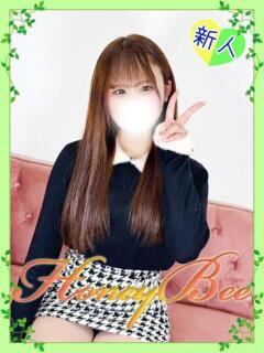 みらい（完全素人リアル18才！ ハニービー（Honey Bee）（熊谷/デリヘル）
