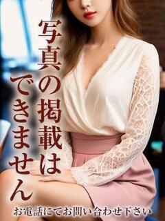 いおり 脱がされたい人妻 さいたま大宮店（大宮/デリヘル）