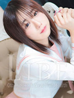 恋桜ルミ ニューハーフヘルスLIBE東京池袋店（池袋/ニューハーフ）