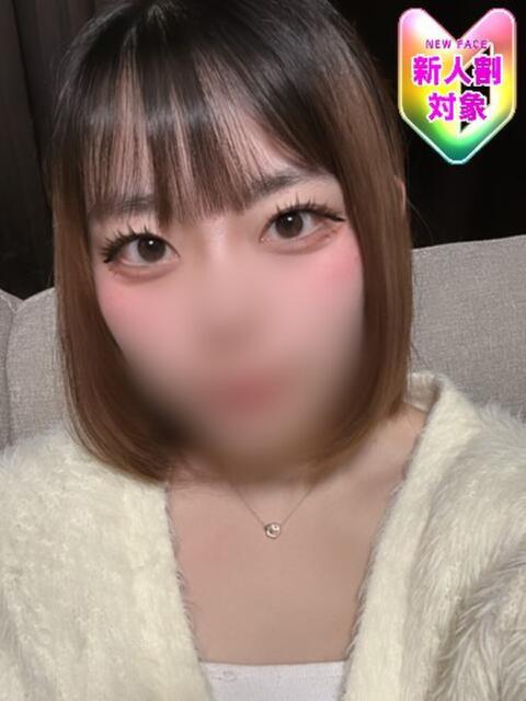 【さり】ミニマムな美少女 バブルリングプラス（デリヘル）