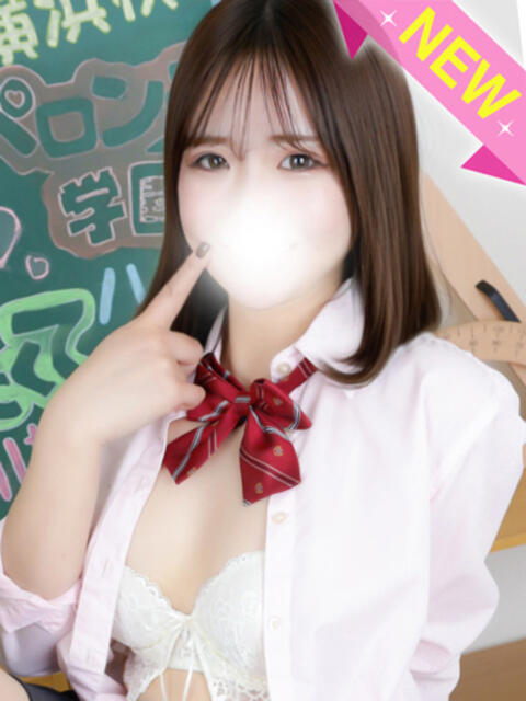 のの 舐めたくてグループ〜ペロンチョ学園〜八王子校(デリヘル)