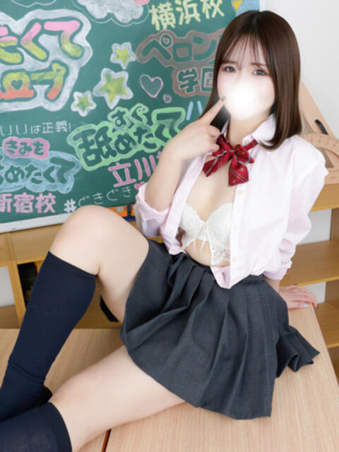 のの 舐めたくてグループ〜ペロンチョ学園〜八王子校(デリヘル)