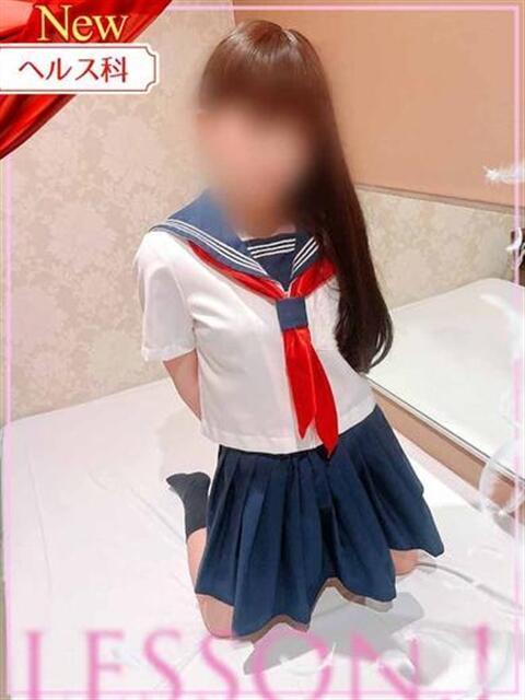 のあ レッスンワン松山校（ファッションヘルス）