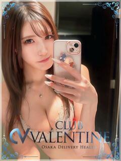 メアリー クラブ バレンタイン大阪（難波/デリヘル）