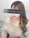 月島せら Aroma Allure(アロマアリュール)（中央街/デリヘル）