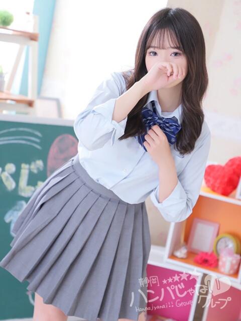 りか 静岡ハンパじゃない伝説(デリヘル)