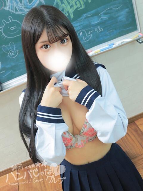 のん 静岡ハンパじゃない伝説(デリヘル)