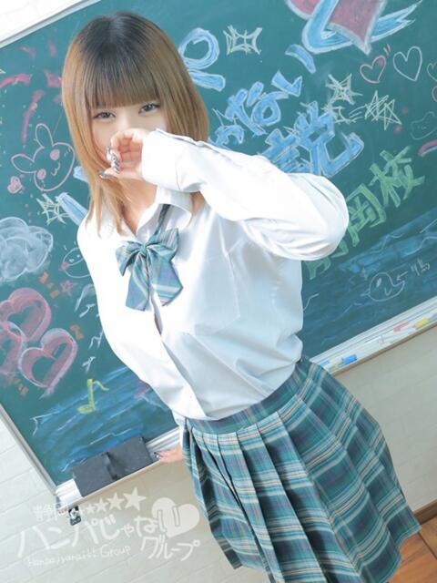 なるみ 静岡ハンパじゃない伝説(デリヘル)