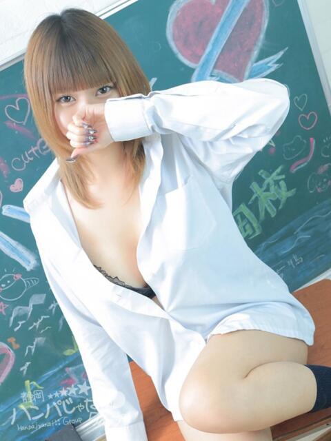 なるみ 静岡ハンパじゃない伝説(デリヘル)