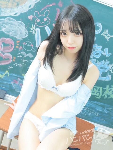 りお 静岡ハンパじゃない伝説(デリヘル)