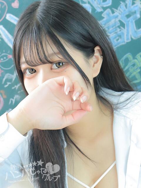 てんな 静岡ハンパじゃない伝説(デリヘル)