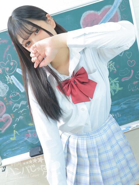 てんな 静岡ハンパじゃない伝説(デリヘル)