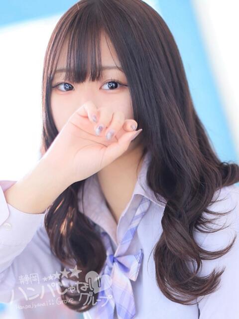 えり 静岡ハンパじゃない伝説(デリヘル)