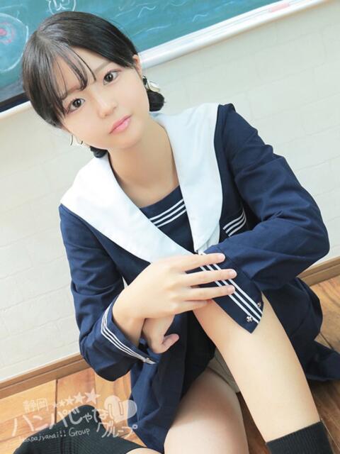 うさ 静岡ハンパじゃない伝説(デリヘル)