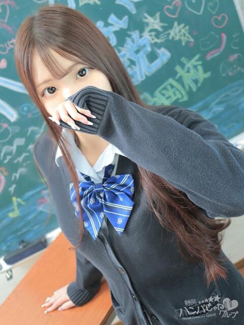 れいな 静岡ハンパじゃない伝説(デリヘル)