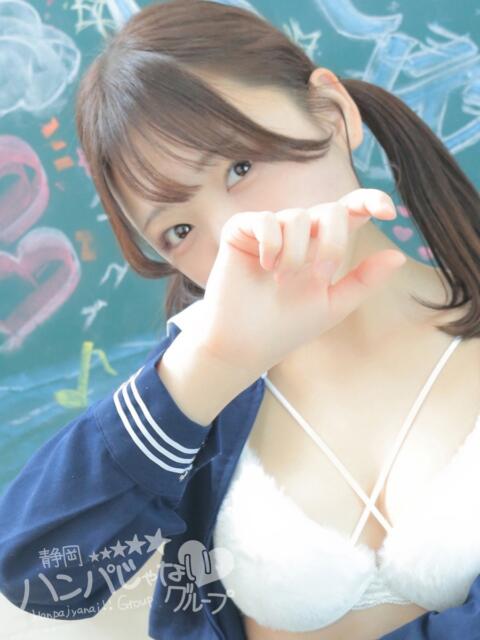 なる 静岡ハンパじゃない伝説（デリヘル）