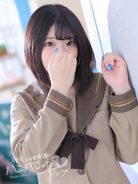 つゆ 静岡ハンパじゃない伝説(デリヘル)