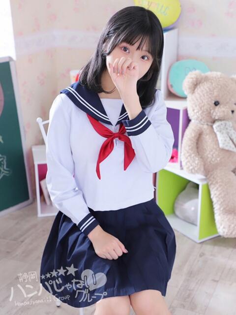 ゆずき 静岡ハンパじゃない伝説(デリヘル)