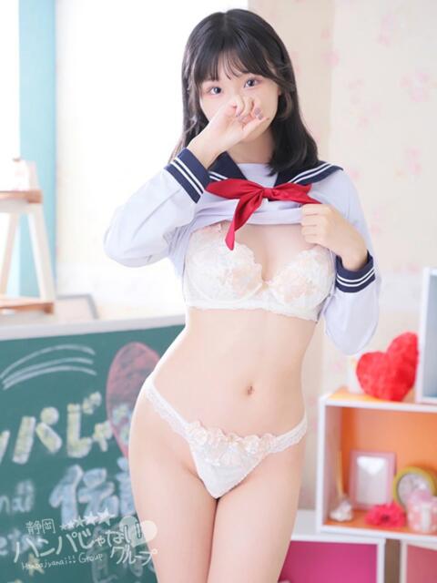 ゆずき 静岡ハンパじゃない伝説(デリヘル)