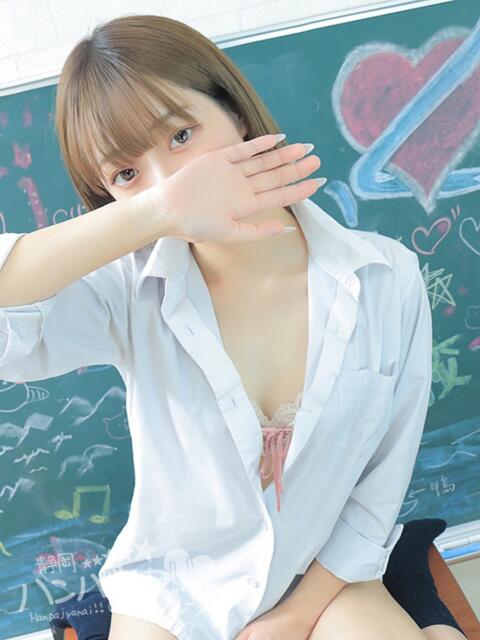 ゆか 静岡ハンパじゃない伝説（デリヘル）