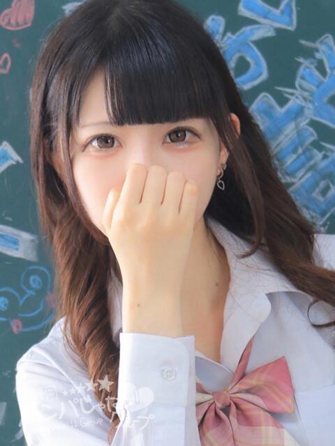 みるく 静岡ハンパじゃない伝説(デリヘル)