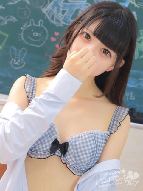 みるく 静岡ハンパじゃない伝説(デリヘル)