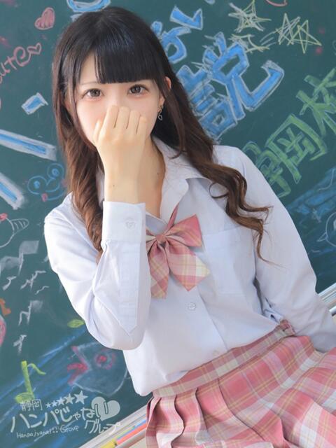 みるく 静岡ハンパじゃない伝説(デリヘル)