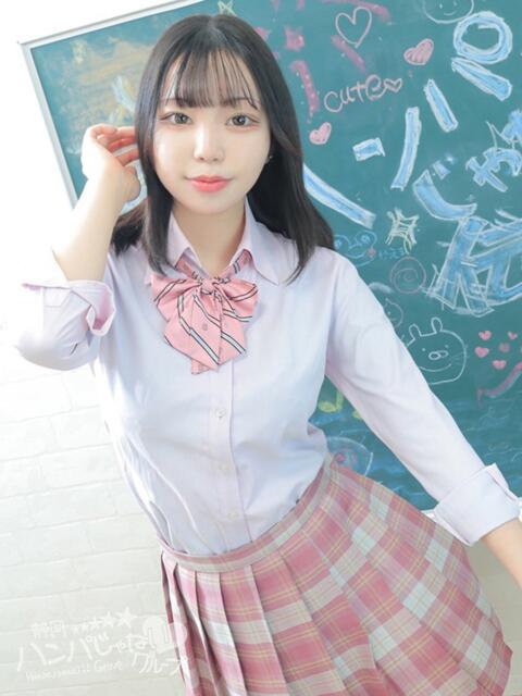 かるあ 静岡ハンパじゃない伝説（デリヘル）