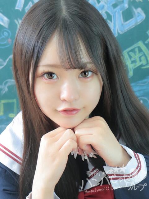 るい 静岡ハンパじゃない伝説（デリヘル）