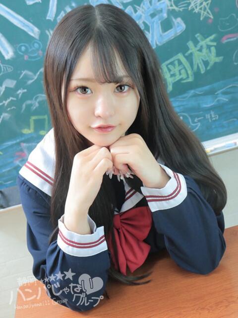 るい 静岡ハンパじゃない伝説（デリヘル）