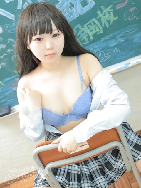 るあ 静岡ハンパじゃない伝説（デリヘル）