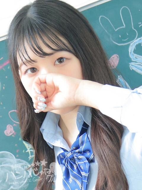 ゆうひ 静岡ハンパじゃない伝説(デリヘル)