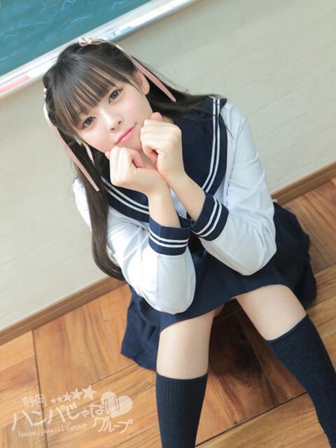 ほし 静岡ハンパじゃない伝説(デリヘル)