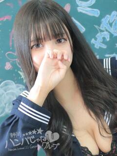 ありさ 静岡ハンパじゃない伝説（静岡/デリヘル）