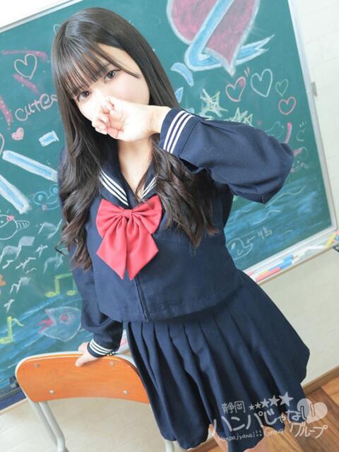 ありさ 静岡ハンパじゃない伝説（デリヘル）