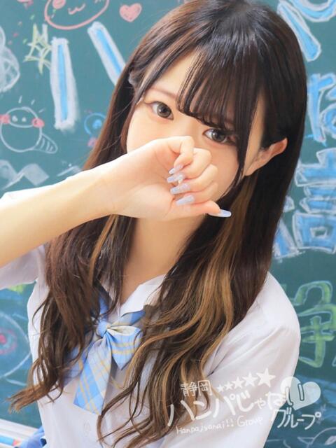 りりな 静岡ハンパじゃない伝説（デリヘル）