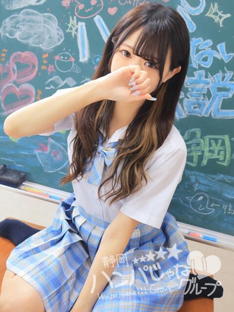 りりな 静岡ハンパじゃない伝説（デリヘル）