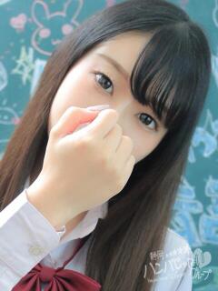 みん 静岡ハンパじゃない伝説（静岡/デリヘル）