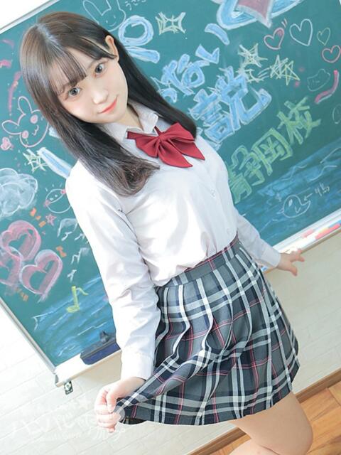 あずさ 静岡ハンパじゃない伝説(デリヘル)