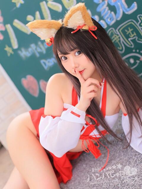 つばさ 静岡ハンパじゃない伝説（デリヘル）