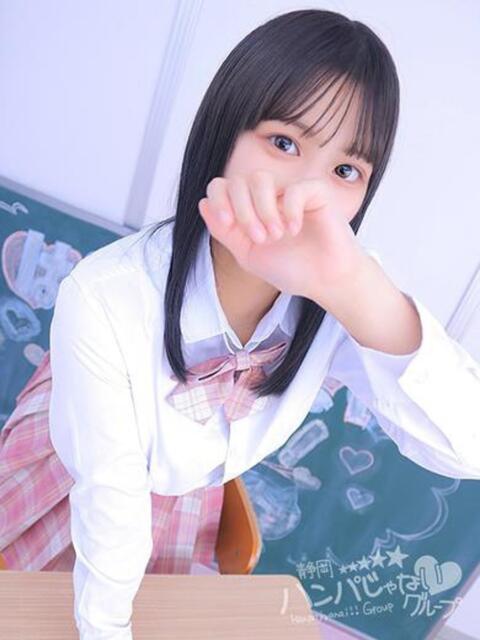 ひまり 静岡ハンパじゃない伝説(デリヘル)