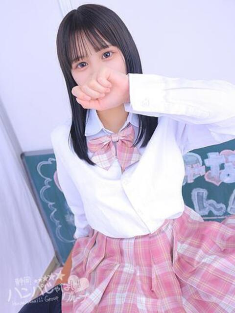 ひまり 静岡ハンパじゃない伝説(デリヘル)