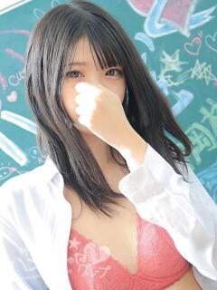 ゆみ 静岡ハンパじゃない伝説（静岡/デリヘル）