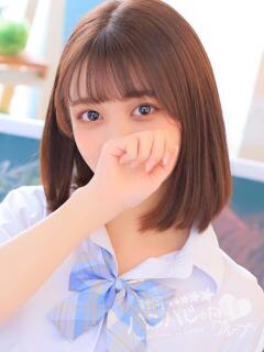 かな 静岡ハンパじゃない伝説（静岡/デリヘル）