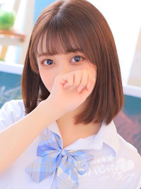 かな 静岡ハンパじゃない伝説（デリヘル）