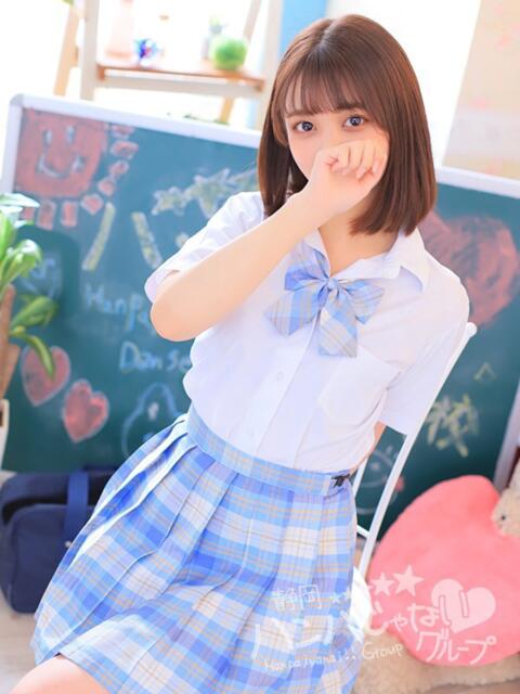 かな 静岡ハンパじゃない伝説（デリヘル）