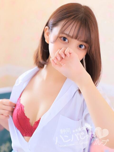 かな 静岡ハンパじゃない伝説（デリヘル）