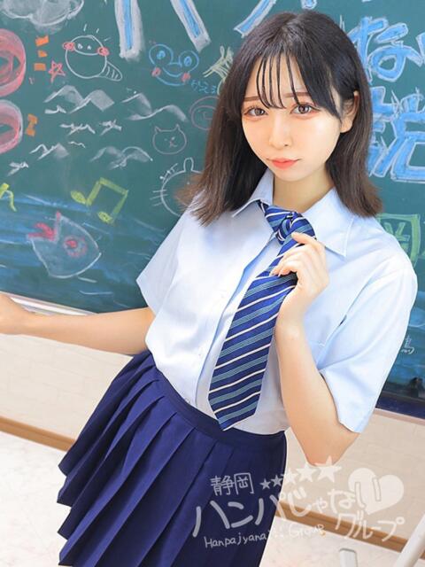 ひびき 静岡ハンパじゃない伝説(デリヘル)