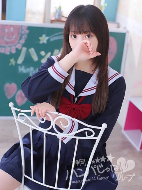 ななせ 静岡ハンパじゃない伝説（デリヘル）