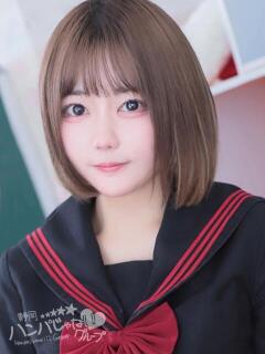 せひな 静岡ハンパじゃない伝説（静岡/デリヘル）